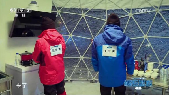 名氣廚房電器 CCTV-2《極客出發(fā)》指定廚房品牌